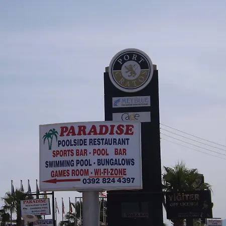 Hotel Paradise Kazaphani